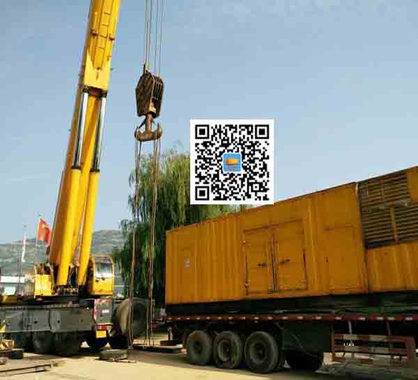 三水租赁发电机的原理是什么