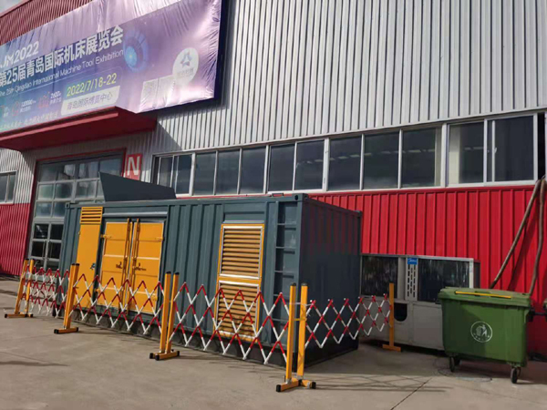 三水一起发电机滑环环火停机事件分析报告