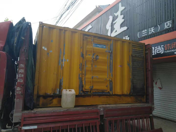 三水发电机组的结构分析及功能原理