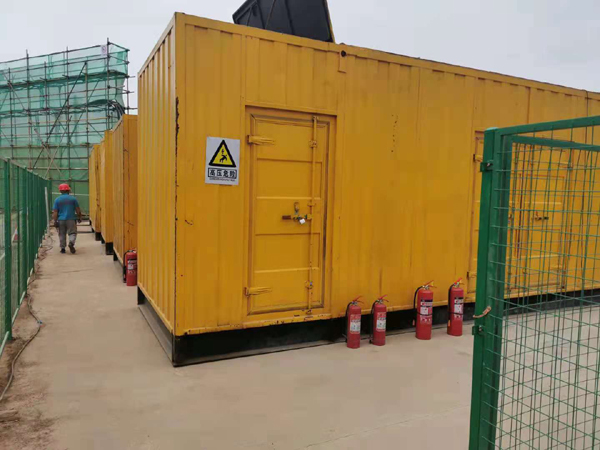 三水出租发电机柴油发电机组受潮后，该如何处理？