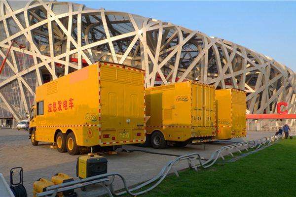 三水发电车出租-同步发电机的工作原理调控及维护