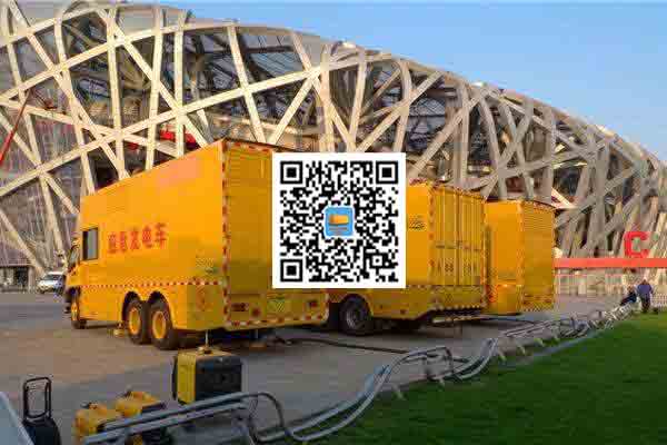 三水发电车出租-柴油发电机组四大设备的详细介绍