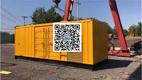 三水发电车出租-关于柴油发电机组水箱污垢的产生与清理