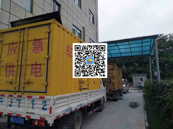 三水出租发电机-柴油发电机组启动困难的原因有哪些？