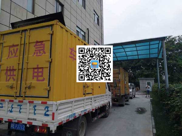 三水发电机出租-上柴发电机组的油耗会出现什么原因