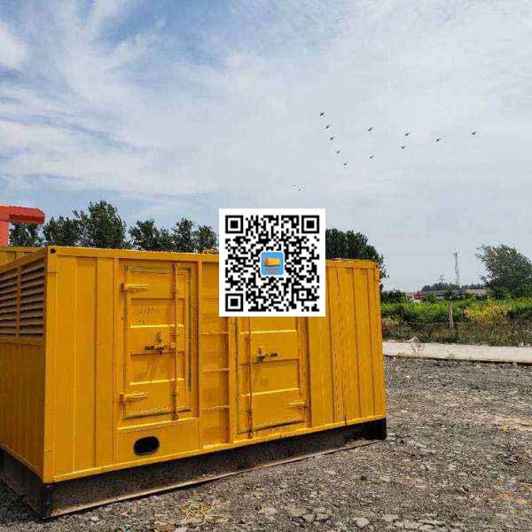 三水发电机出租发电机电刷的结构与作用是什么