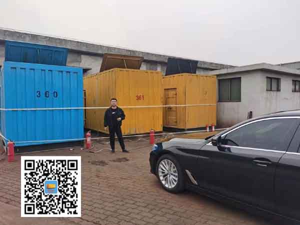 三水柴油发电机组的维护保养方案